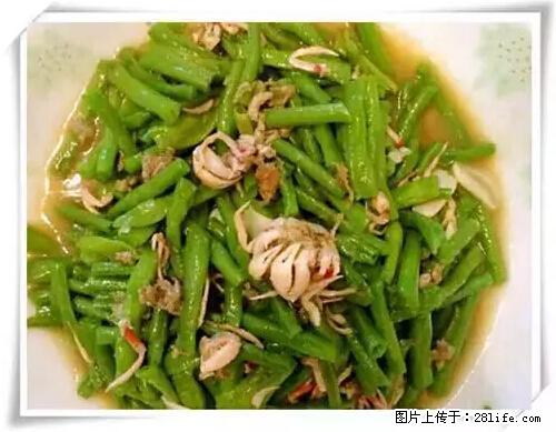 来广西旅游必吃这20道桂菜，不然就白来广西啦！ - 鄂尔多斯生活资讯 - 鄂尔多斯28生活网 erds.28life.net