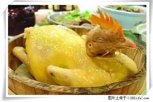 来广西旅游必吃这20道桂菜，不然就白来广西啦！ - 鄂尔多斯生活资讯 - 鄂尔多斯28生活网 erds.28life.net