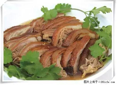 来广西旅游必吃这20道桂菜，不然就白来广西啦！ - 鄂尔多斯生活资讯 - 鄂尔多斯28生活网 erds.28life.net