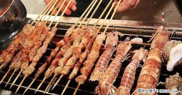 原来它这么毒，然而竟然满大街都是.... - 鄂尔多斯生活资讯 - 鄂尔多斯28生活网 erds.28life.net
