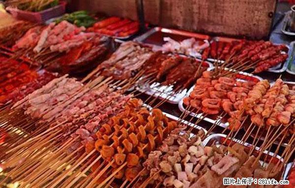 原来它这么毒，然而竟然满大街都是.... - 鄂尔多斯生活资讯 - 鄂尔多斯28生活网 erds.28life.net