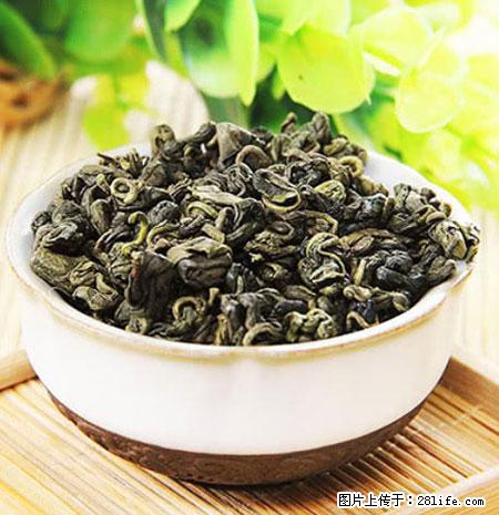 平乐石崖茶，珍贵仅次于金花茶 - 鄂尔多斯生活资讯 - 鄂尔多斯28生活网 erds.28life.net