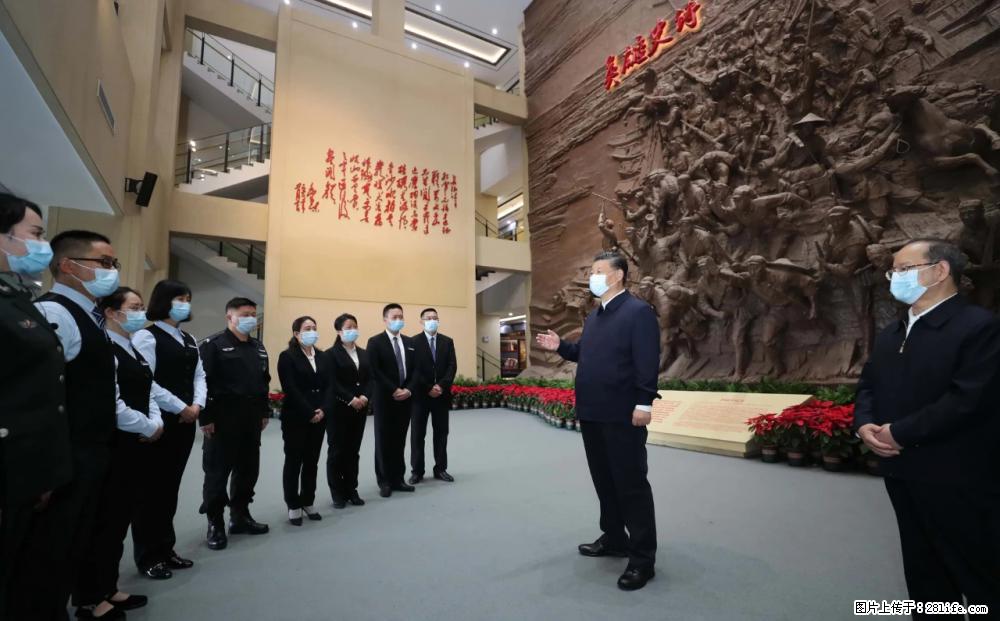习近平赴广西考察调研 - 鄂尔多斯生活资讯 - 鄂尔多斯28生活网 erds.28life.net