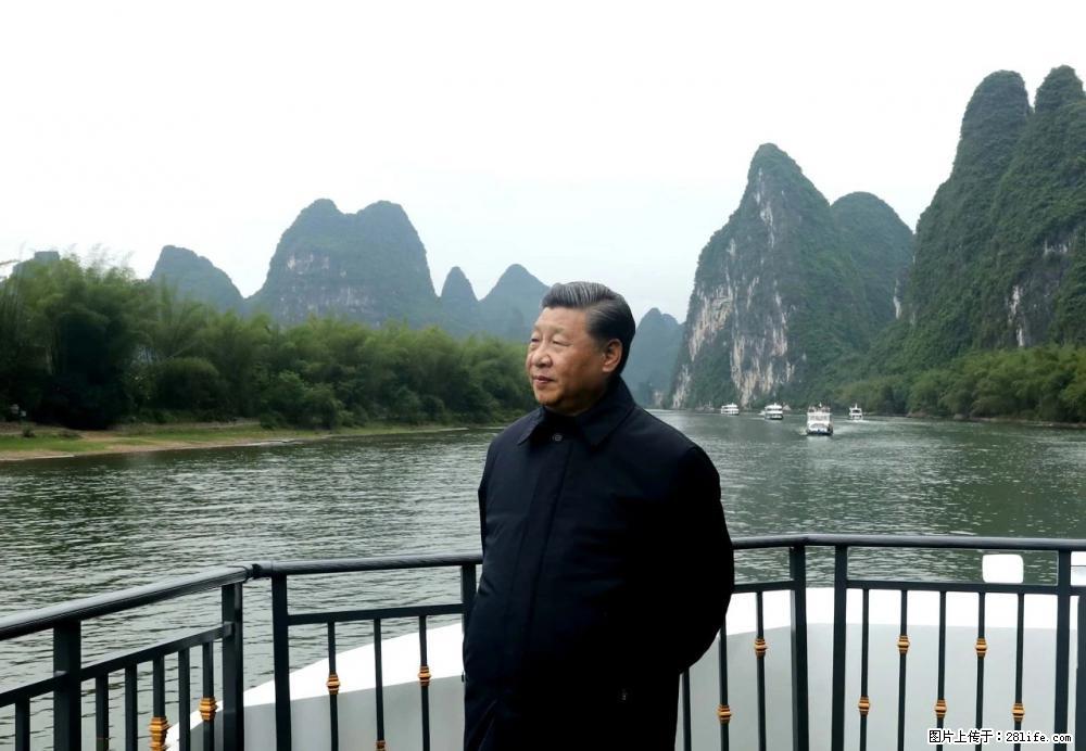 习近平赴广西考察调研 - 鄂尔多斯生活资讯 - 鄂尔多斯28生活网 erds.28life.net