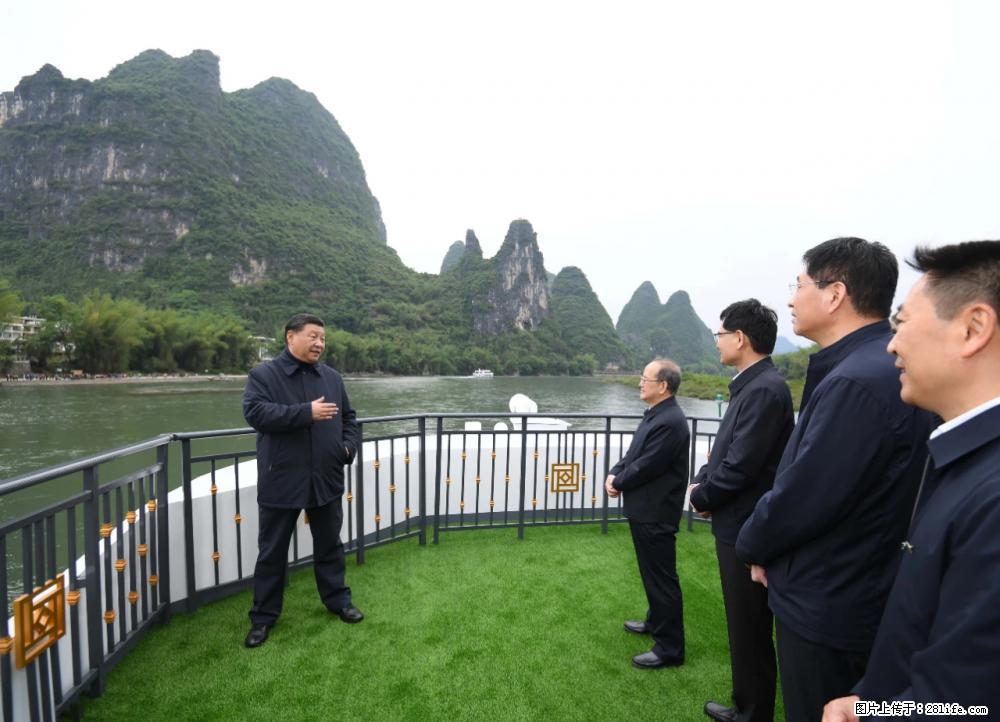 习近平赴广西考察调研 - 鄂尔多斯生活资讯 - 鄂尔多斯28生活网 erds.28life.net