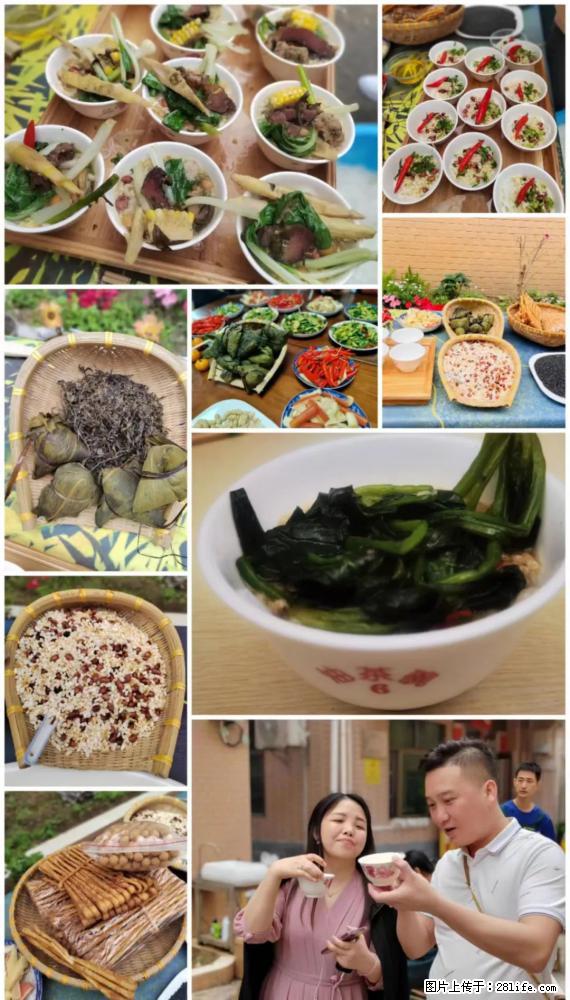“粤灌文化 美好生活”油茶文化主题活动在广东深圳成功举办 - 鄂尔多斯生活资讯 - 鄂尔多斯28生活网 erds.28life.net